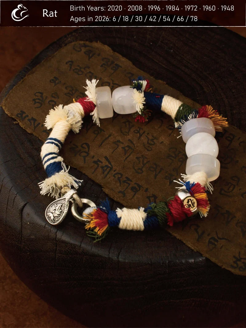 Rat Zodiac Guardian Tibetan Handwoven Bracelet