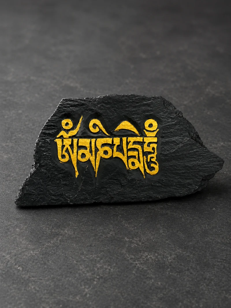 Mani Stones: Prayer Carved in Stone