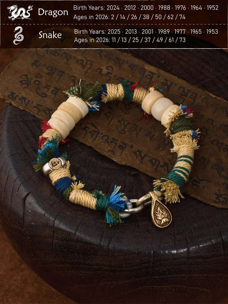 Dragon & Snake Zodiac Guardian Tibetan Handwoven Bracelet