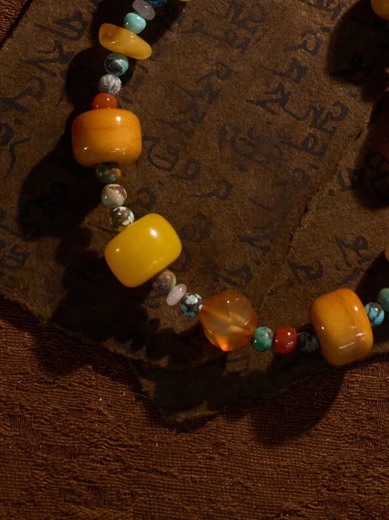 Wealth Protection ZakiRam Multi-Stone Necklace & Bracelet