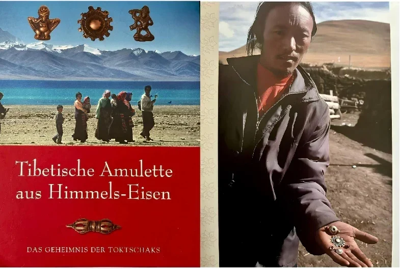 Fire, Iron, and Blessings: The Complete Guide to Tibetan Thokcha Pendant Collection