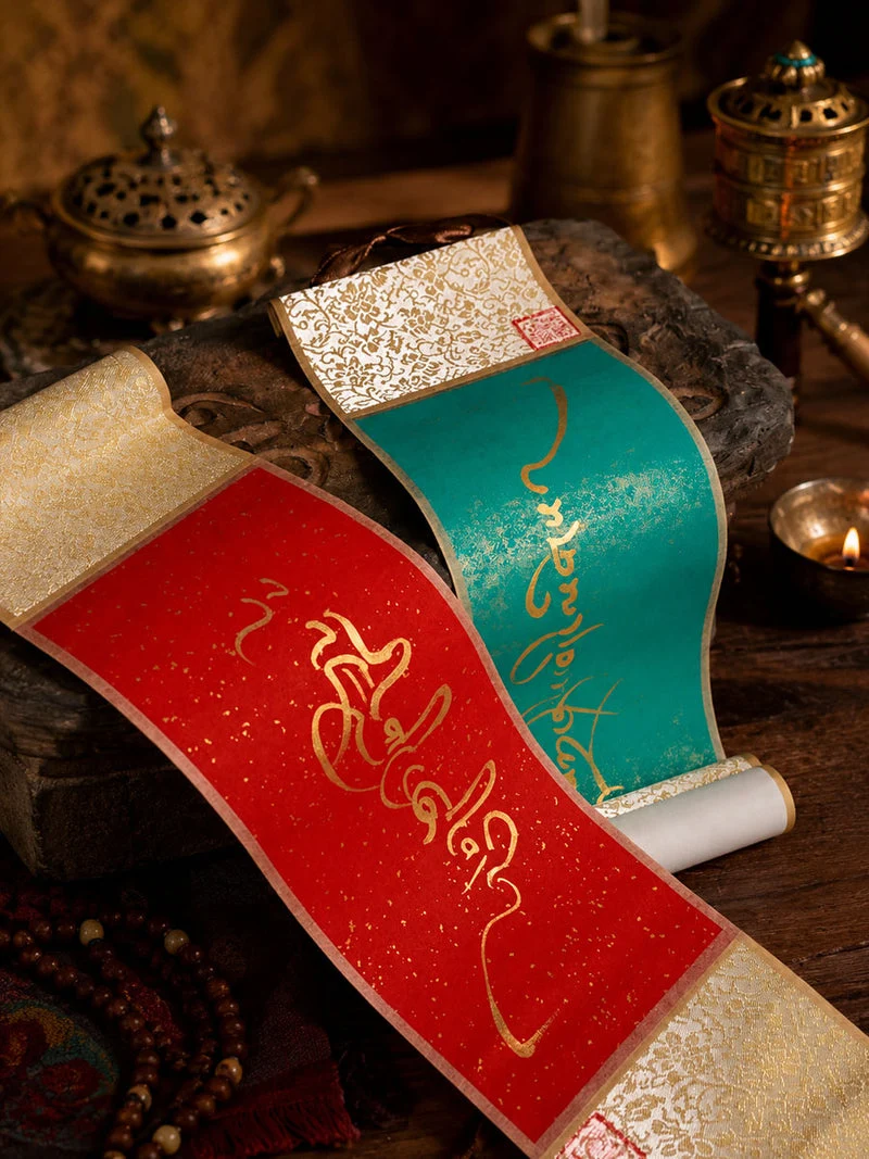 Sacred Mantras Blessed Handwritten Wishes Scroll by a Master JOWO