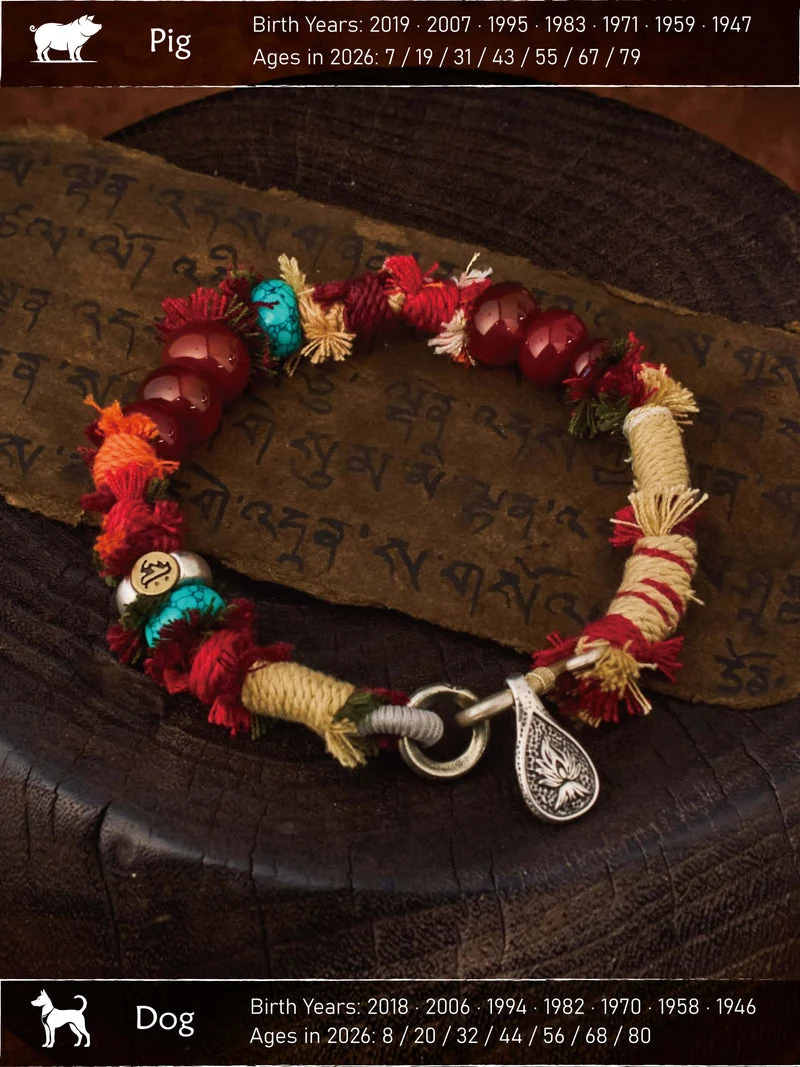 Dog & Pig Zodiac Guardian Tibetan Handwoven Bracelet